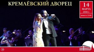 Золотые хиты Сан-Ремо