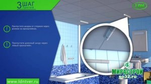 Потолочные сушилки для белья Лиана-Люкс