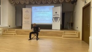 Александр Кузнецов "Приз Санкт-Петербурга 2025"