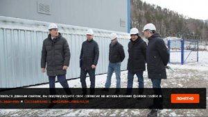 Рюмин проверил готовность электросетей Республики Алтай к зиме