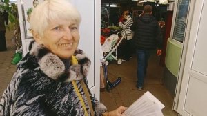 День Народного Единства Белореченск 04.11.2025