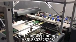 Полуавтоматическая машина для изготовления переплётных крышек #переплетнаямашина