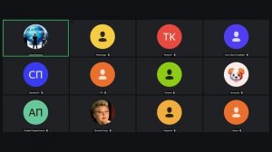 КОММУНИКАЦИИ