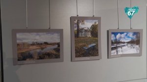 В Смоленске открылась фотовыставка Станислава Богданова