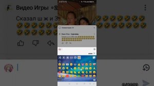 как подписаться на канал?