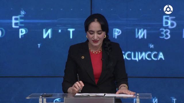 Эрудиты. Единство & Дикая дивизия