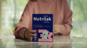 Видеореклама ＂Nutrilak - вот это начало＂