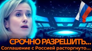 Неожиданный поворот! Европа в шоке от действий России  последние новости сегодня