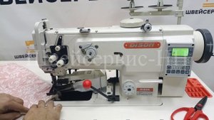 Краеобрезочная машина для окантовки одеял DISON DS-1508AE (комплект)