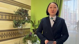 Наталья Николаевна Ермолаева - "Айыы Кыһатын" дириэктэри иитэр үлэҕэ солбуйааччы.