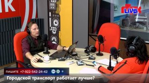 Увидеть радио: «Маевка» от 7 ноября 2025