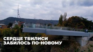 Старейший парк Вере снова открыт после реставрации – видео