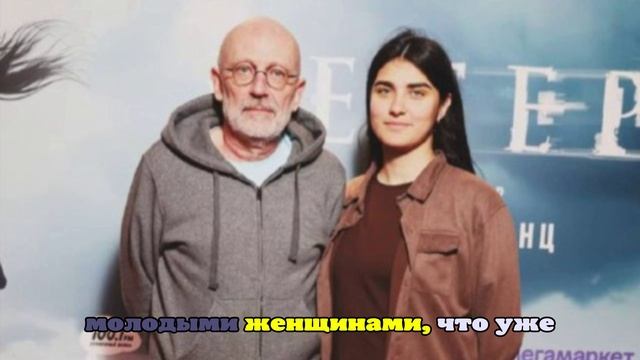 Александр Гордон вышел в свет с женой, которая моложе его на 38 лет смотреть онлайн