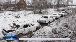 Арт-объект в Прокопьевске оказался кладбищем брошенных автомобилей