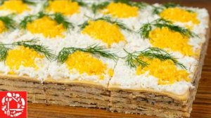 Праздничная Мимоза – вкусно, красиво и очень просто!