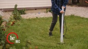 Электрический триммер Ресанта ЭТ 450 в работе