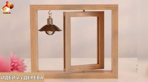 Идеи поделок из дерева своими руками для дома и дачи фото для вдохновения (458)