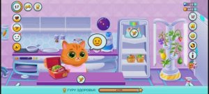 Котик Бубу Мультфильм Игра с котом