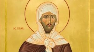 Псалтирь преподобного Ефрема Сирина | Блаженства