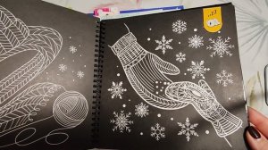 Мои ПЛАНЫ в раскрасках на НОЯБРЬ 2025г .mp4