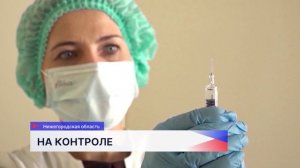 В Нижегородской области 13 тысяч человек заболели ОРВИ на прошлой неделе