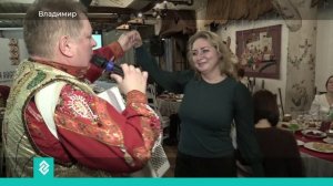 Национальную кухню и народные костюмы обсудили на очередном этноквизе во Владимире