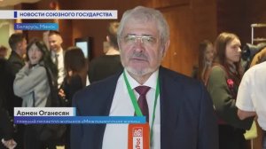 VIII Медиафорум-2025