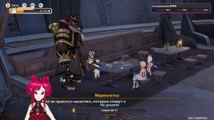 Элегия угасшего лунного света. Песня полой луны. Глава 4. Прохождение. Часть6 в игре Genshin impact