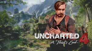 Пиратский город ⋗︎ Uncharted 4: A Thief’s End ⋗︎ Прохождение #11