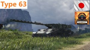 МИР ТАНКОВ. Type 63 - японский тяжёлый прем танк 8 уровня.