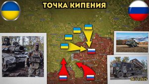 На грани новой катастрофы⚡️Контрнаступление Шахово 🔥 Военная сводка 07.11.2025