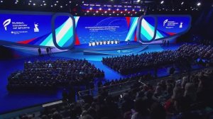 Владимир Путин. Пленарное заседание форума «Россия – спортивная держава» 6 ноября 2025 года.