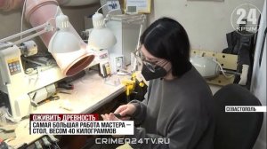 Севастополец создаёт скульптуры из останков древних животных