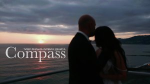 Компас | Тизер