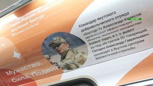 "Середина земли" 07.11.2025