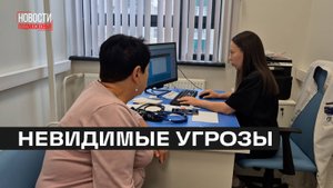 Более 80 жителей Мытищ проверили здоровье на диспансеризации