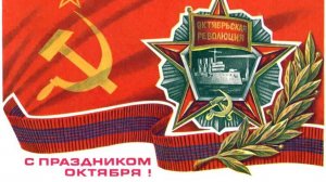 С ПРАЗДНИКОМ  7 НОЯБРЯ! УТРЕННЯЯ ПОЧТА! НОВОСТИ ИЗ ВОЛШЕБНОГО КРАСНОКАМСКА!