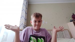 Я ухожу(не кликбейт)