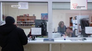 ПАТП ЮБИЛЯР