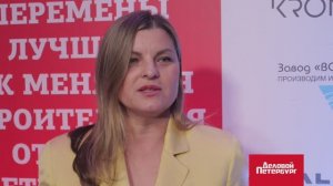 Рейтинг строительных компаний | Елена Алещенко