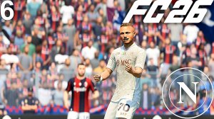 FC 26 КАРЬЕРА ЗА НАПОЛИ #6 - ПОТЕРЯ ЛИДЕРА КОМАНДЫ и ЛАНГ РАСКРЫВАЕТСЯ!!!