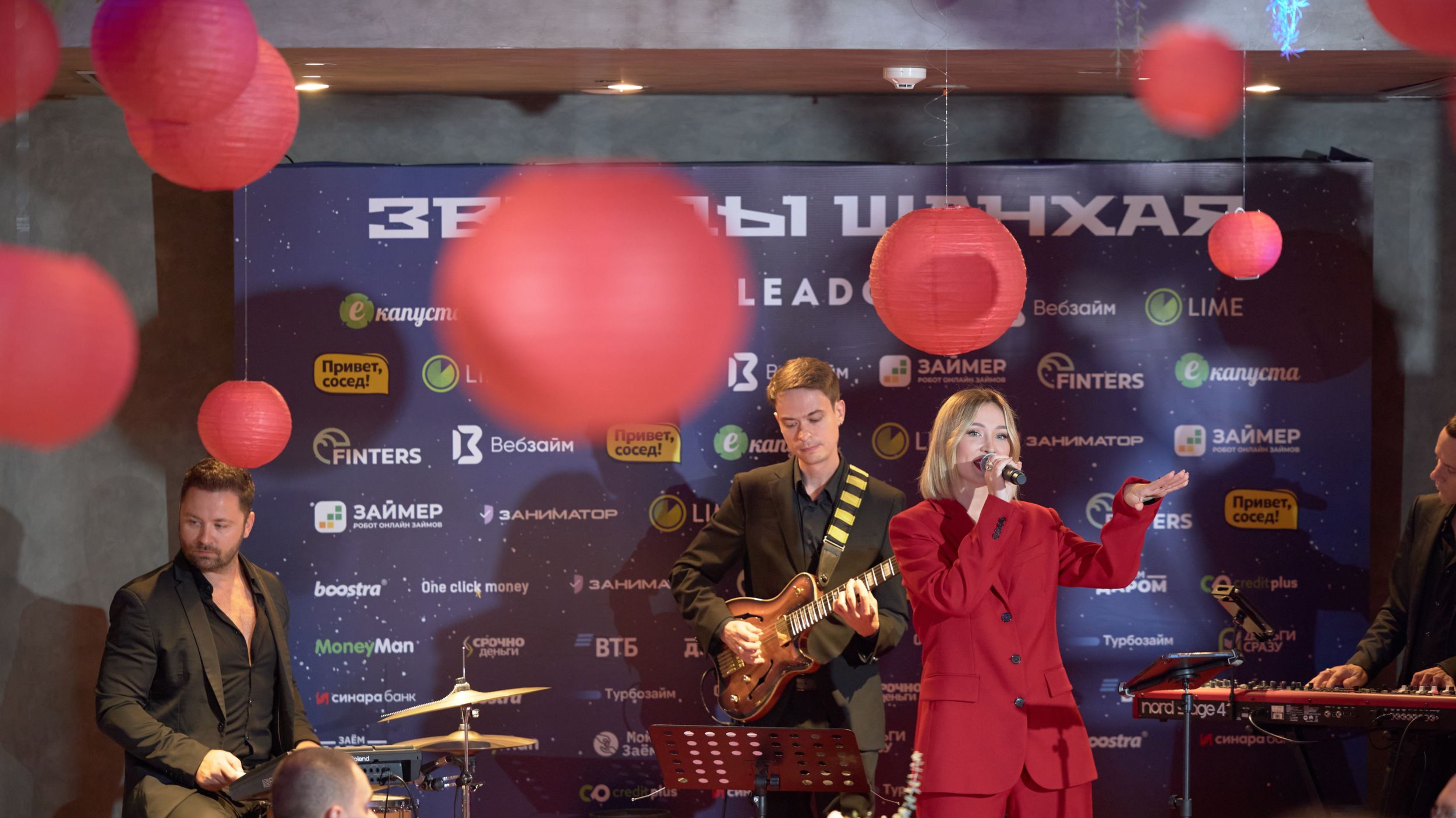 Главное приключение года: Шанхай глазами Leadgid