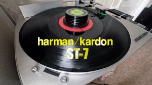 Железный Харман H/K ST-7