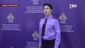 Пожар унёс жизнь ребёнка: в селе Улыбино расследуют трагический инцидент