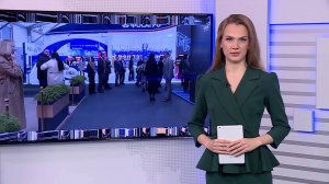 Вести-24. Башкортостан - 07.11.25