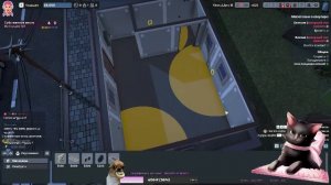 Я не знаю, что это такое, если бы я знала, что это такое | The Tenants