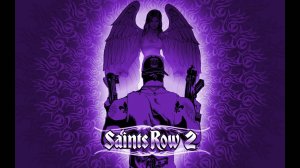 Saints Row 2 - Прохождение, начало