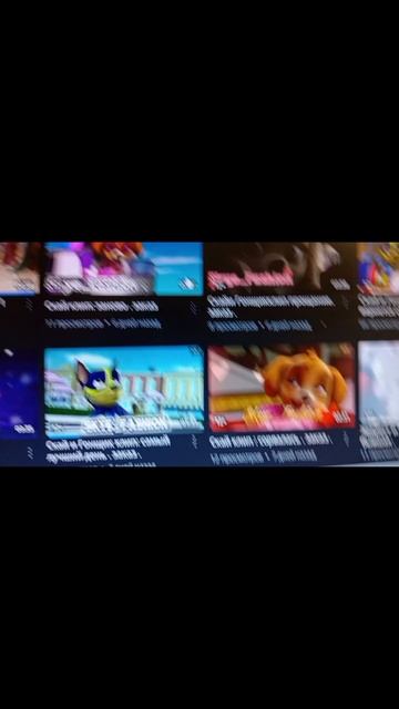 Опечатка в книге и кое-что ещё. смотреть онлайн