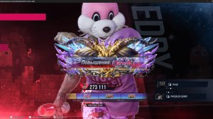 TEKKEN 8 GOD OF DESTRUCTION EXE ЗАЯЦ БЕШЕННЫЙ