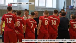 «Очень много бутс порвано»: как урайские предприятия боролись за футбольную корону